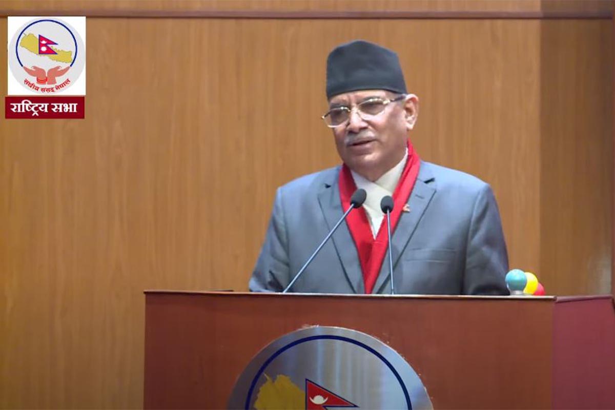 नीति तथा कार्यक्रम उत्पादन वृद्धि र रोजगारी सिर्जनामा केन्द्रित : प्रधानमन्त्री प्रचण्ड​​​​​​​