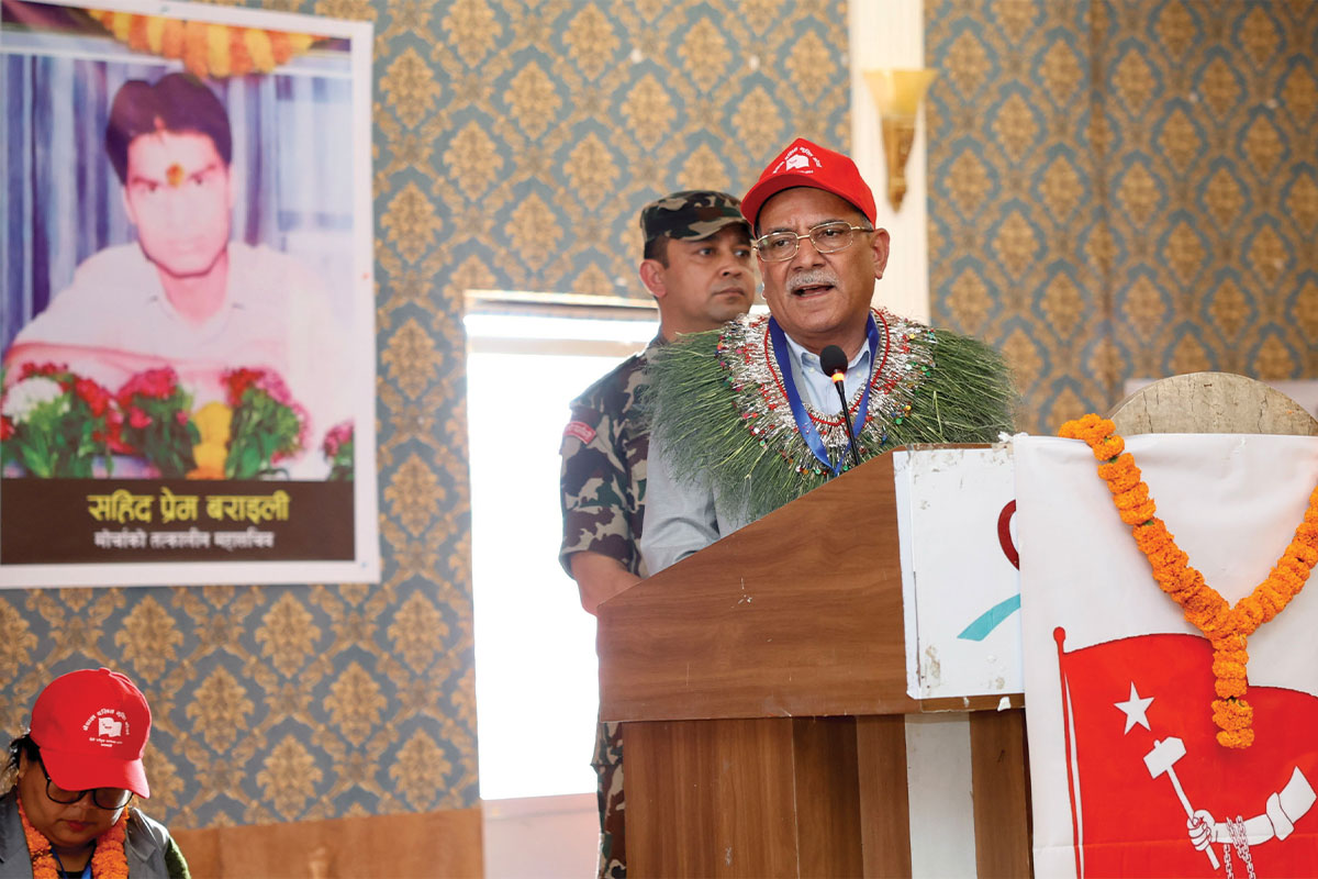 प्रधानमन्त्री प्रचण्ड भन्छन्– ट्रेलर देखाएका छौँ, सिङ्गो फिल्म बाँकी छ