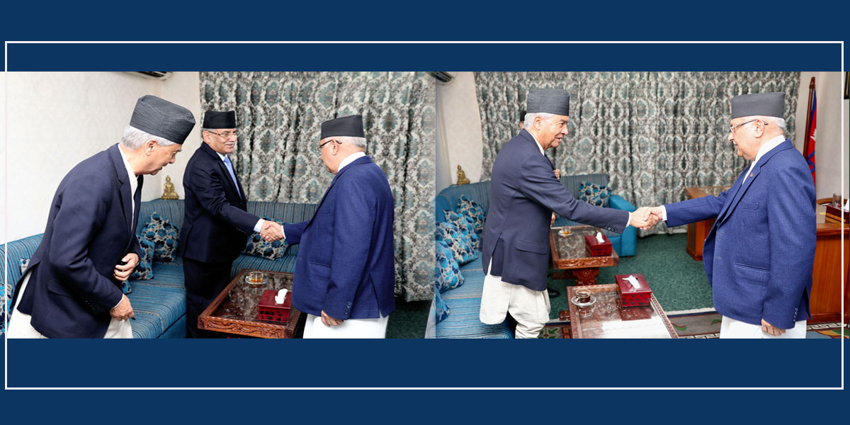 प्रचण्ड र देउवासामु ओलीको अडान– टीआरसी विधेयकलाई पहिले संसदीय समितिमा लैजानुपर्छ