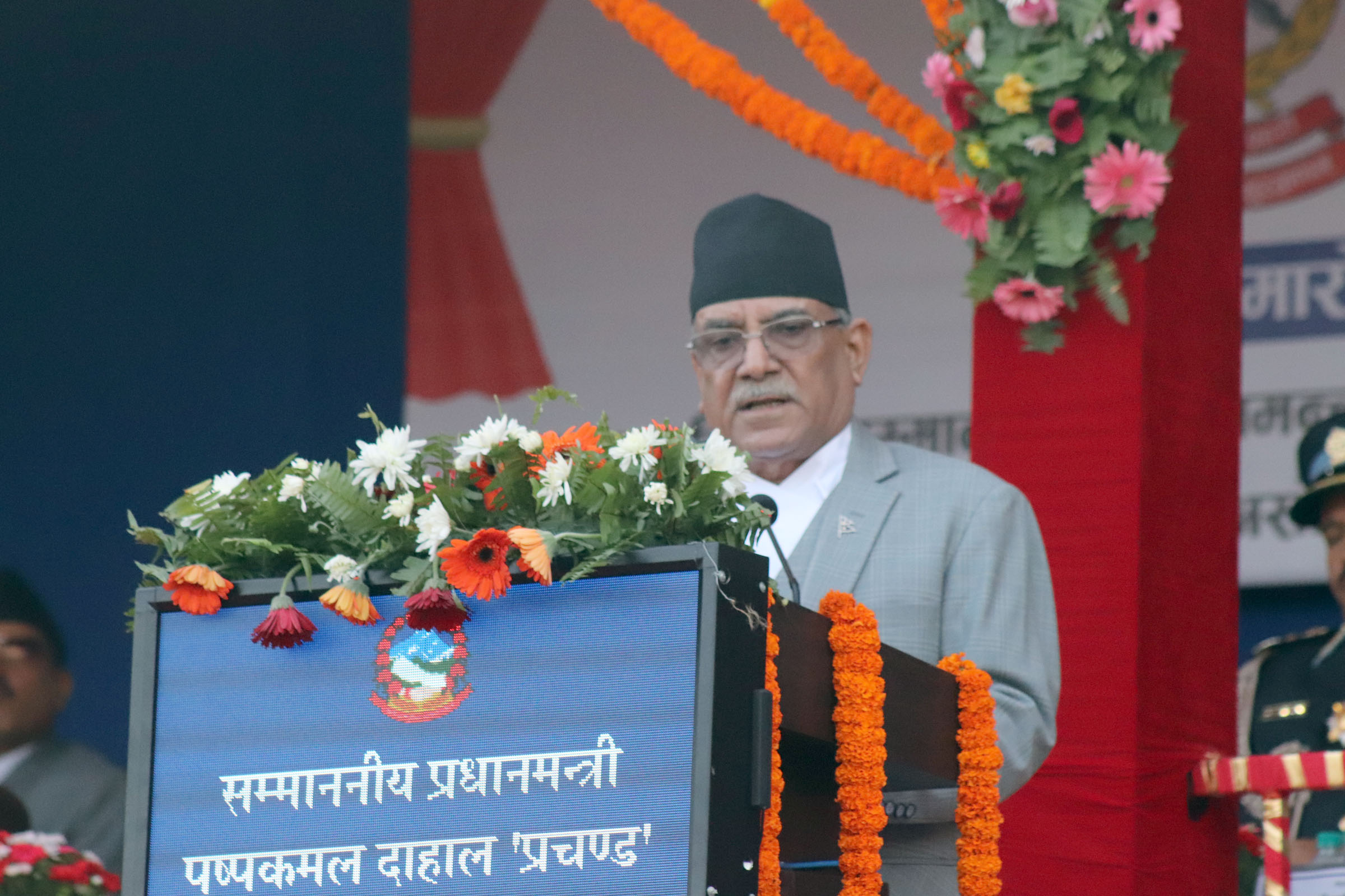 चुनौतीकाबीच पनि नेपाल प्रहरी विश्वस्तरमा ख्याति प्राप्तः प्रधानमन्त्री