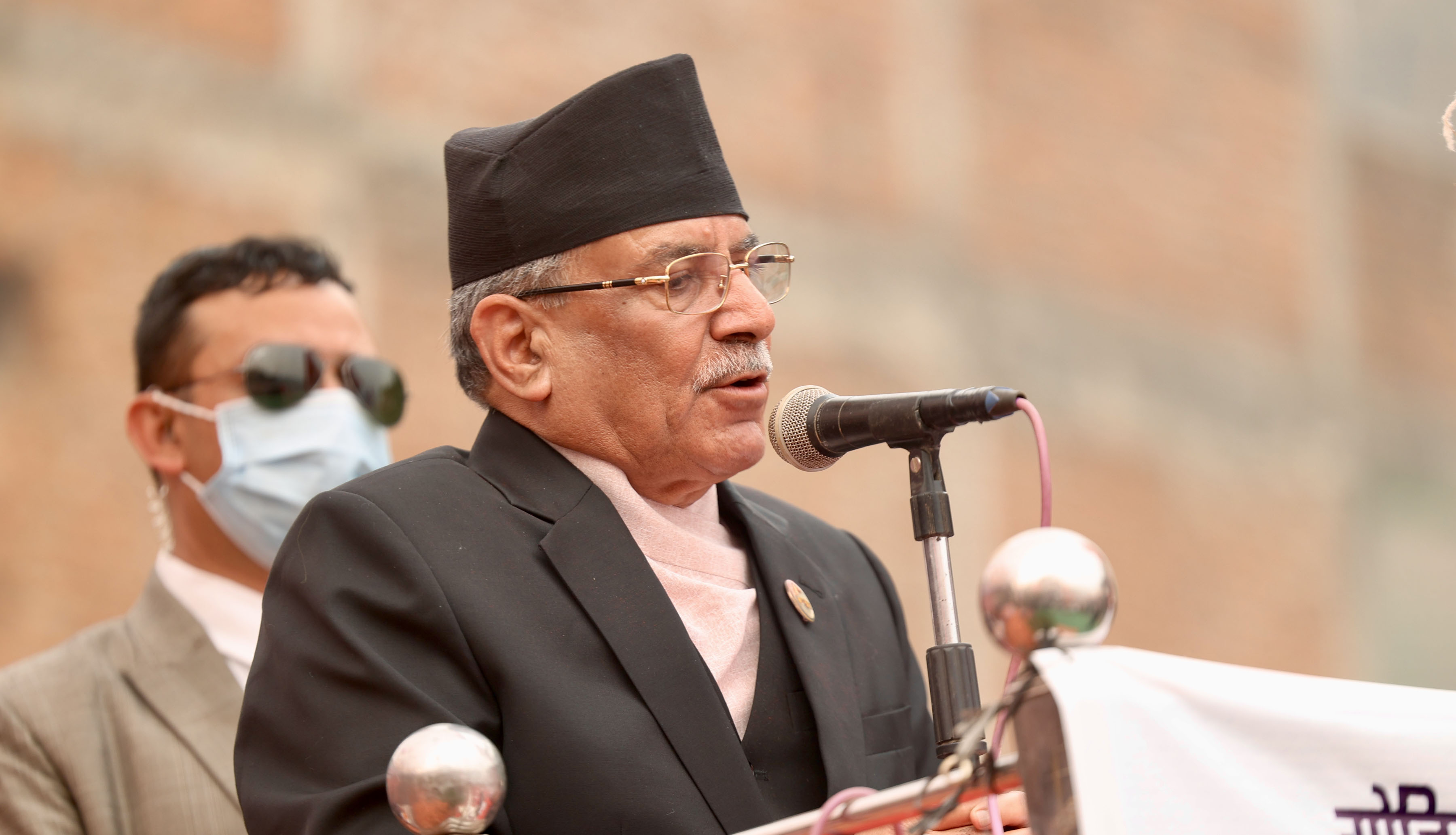 नयाँ बजेटबारे के भन्छन् प्रधानमन्त्री दाहाल ? 