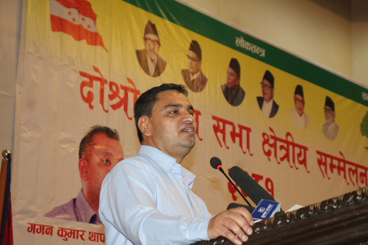 pradip-paudel-1-1719057606.jpg