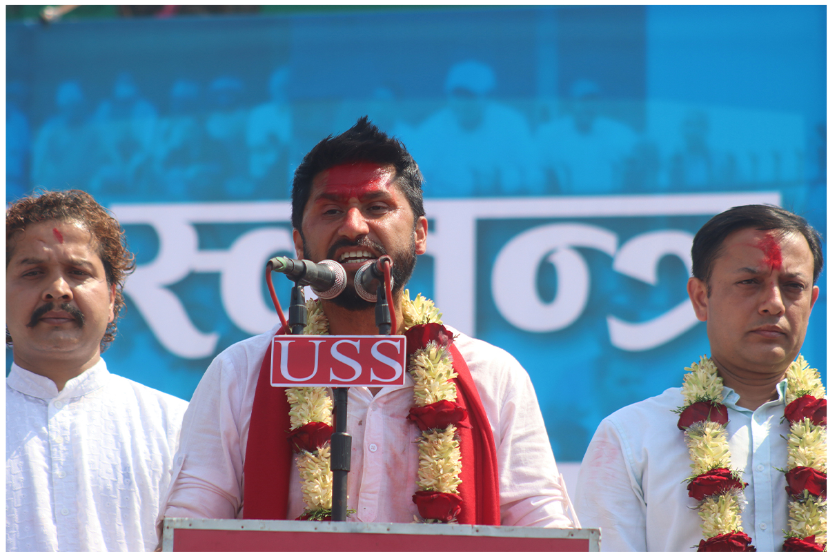 रवि लामिछाने संसदीय दलको नेता चयन, सरकारबारे शुक्रबारको बैठकमा छलफल गरिने