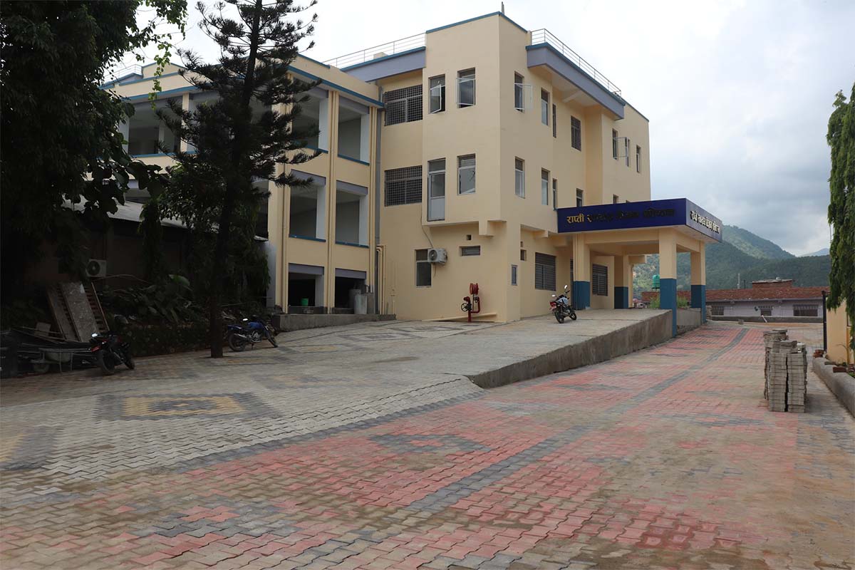 सहमतिपछि राप्ती स्वास्थ्य विज्ञान प्रतिष्ठानको सेवा सञ्चालन