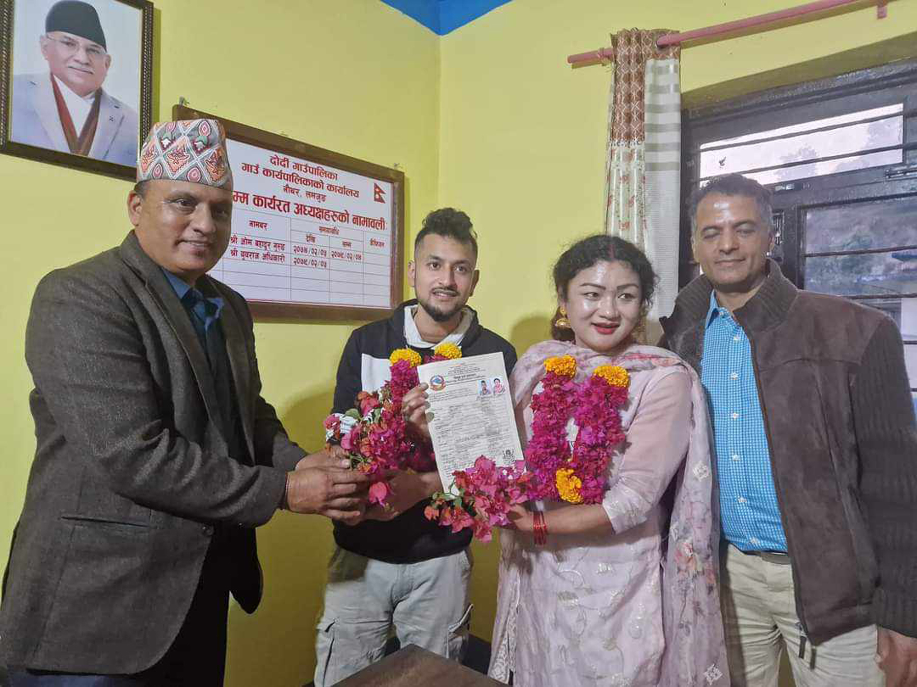 नेपालमा पहिलो पटक समलिंगी विवाह दर्ता  