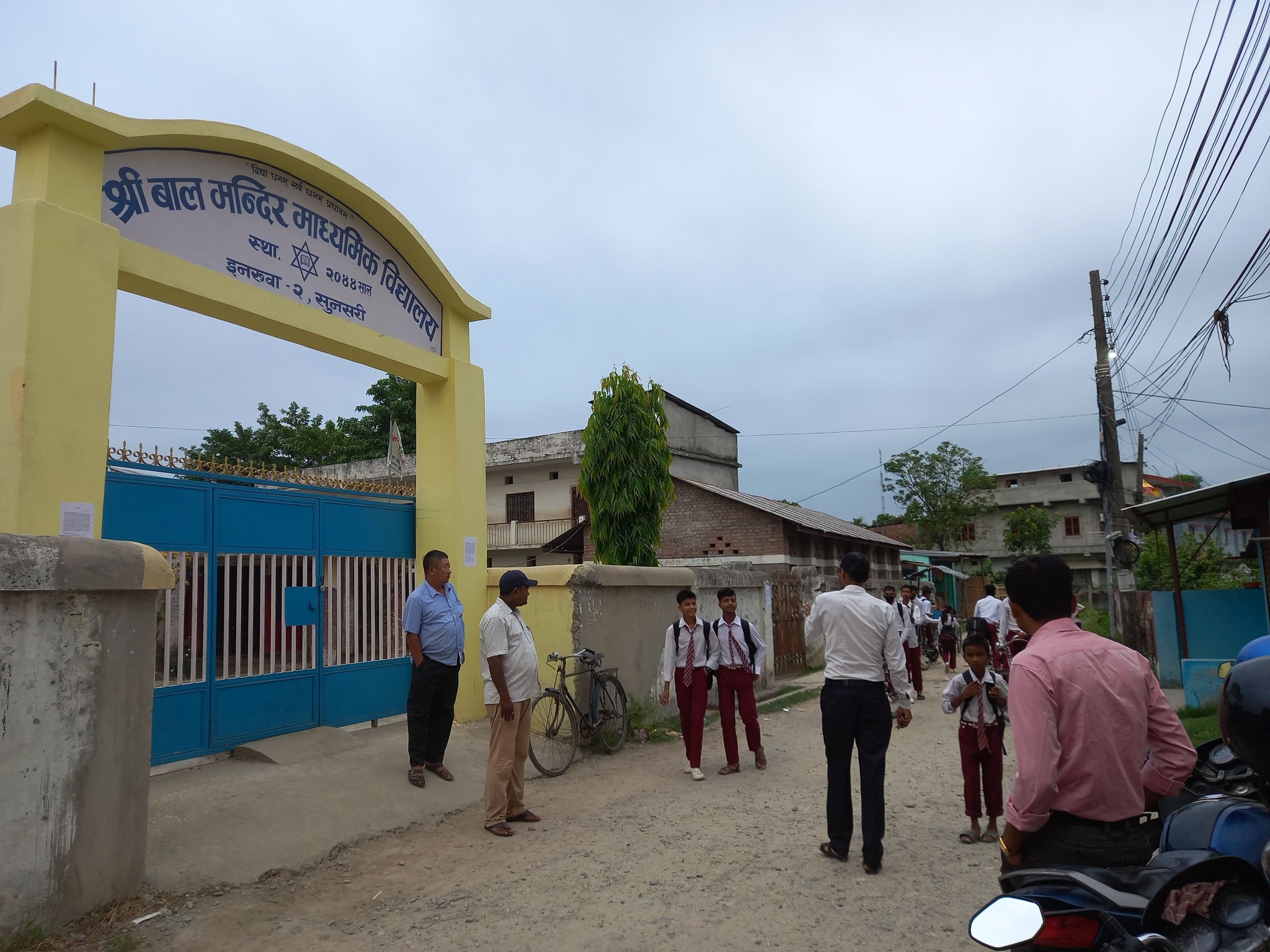 school-sunsari1687055382.jpg