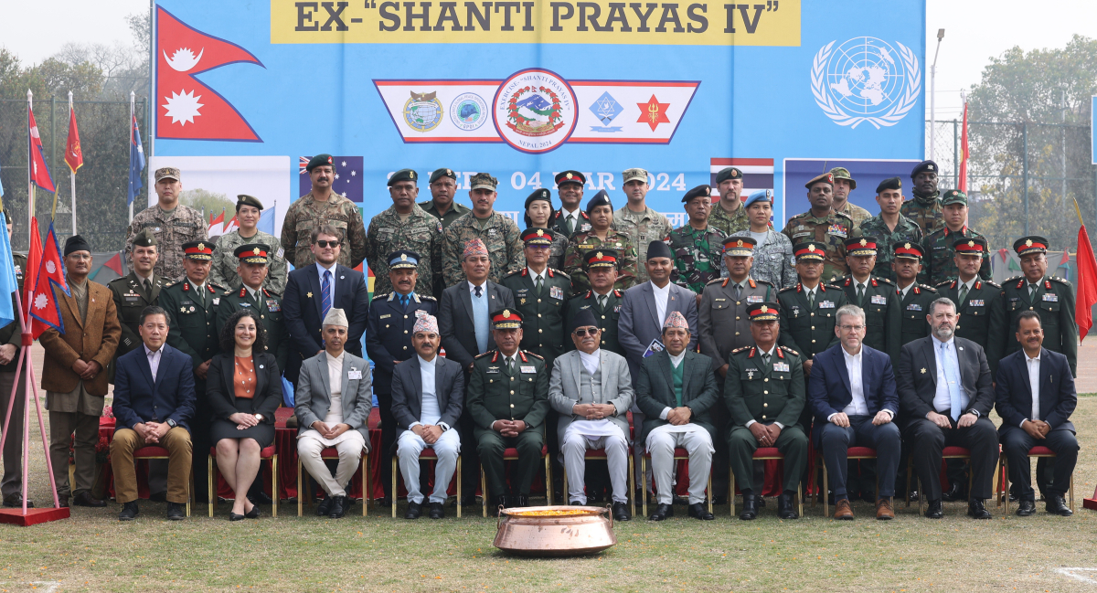 बहुराष्ट्रिय सैन्य अभ्यास आजदेखि पाँचखालमा सुरु, १९ मुलुकका एक हजार १२५ सैनिकको सहभागिता