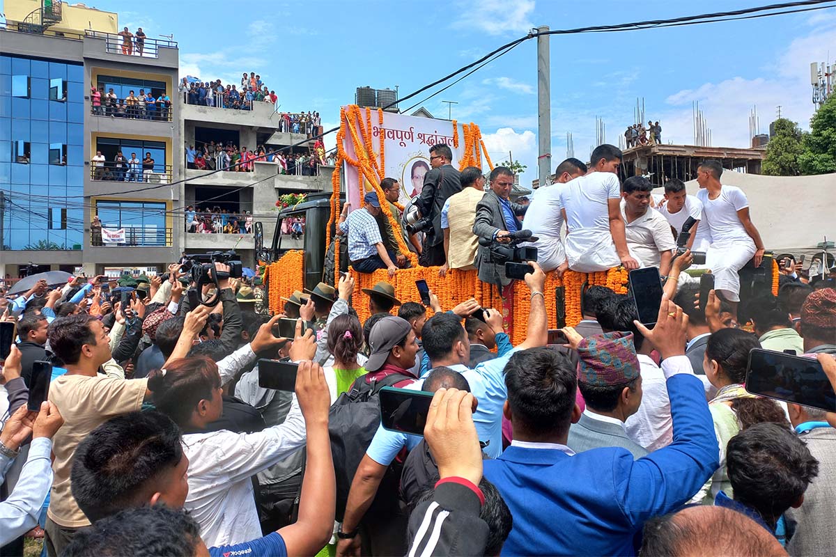 सीता दाहालको पार्थिव शरीर अन्त्येष्टिका लागि आर्यघाटमा