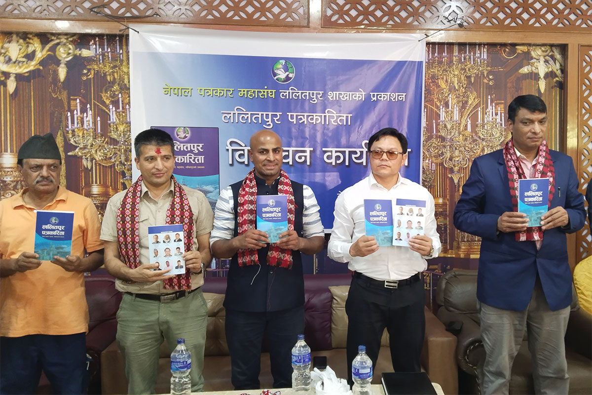 पर्यटनमन्त्री किराती भन्छन्– नयाँ जहाज किन्ने तयारी छ, घाटा खाएर पनि नागरिकलाई सुविधा दिन्छौँ