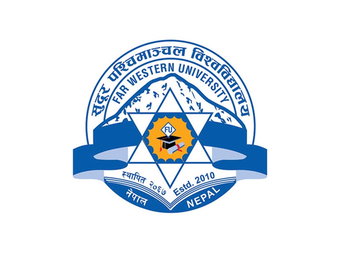 सुदूरपश्चिम विश्वविद्यालयमा आज शोक बिदा