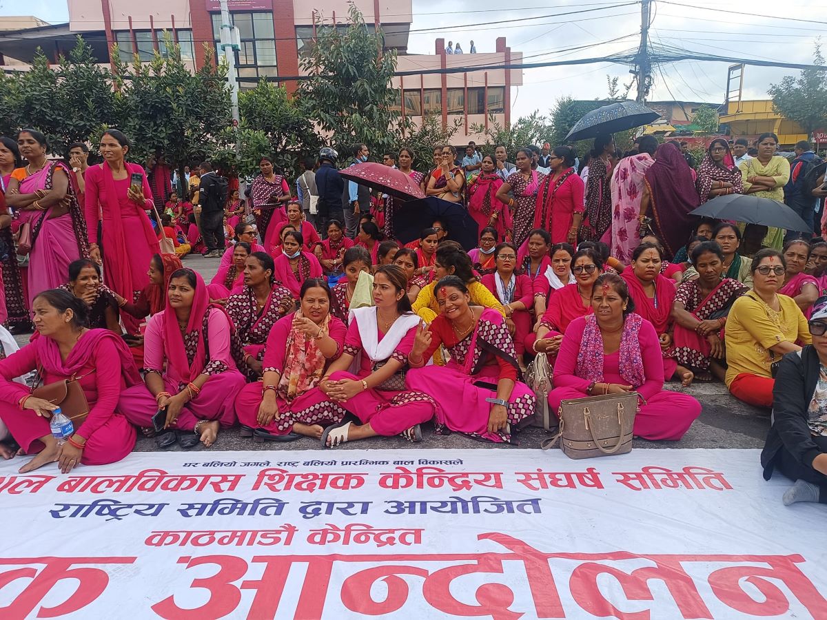 teachers-aandolan-1695896061.jpg