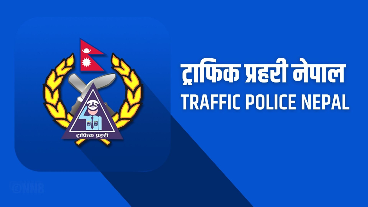 ट्राफिक प्रहरीको अनुरोध : अत्यावश्यक काम भए मात्र सवारीसाधन लिएर निस्कनु