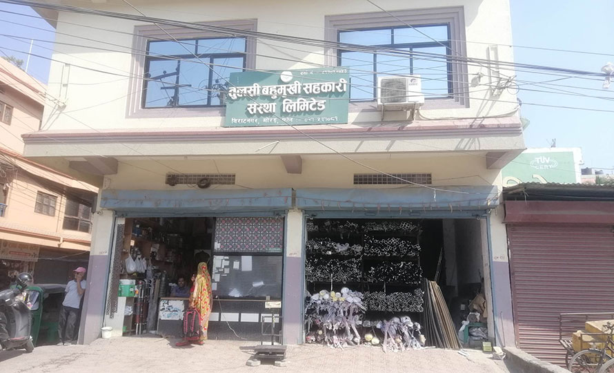 २५ दिनदेखि तुलसी सहकारी बन्द, १० हजार बचतकर्ताको डेढ अर्ब जोखिममा