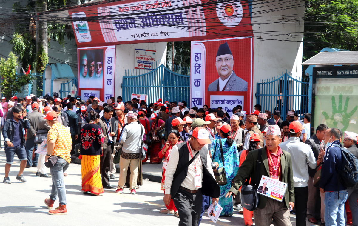 एमाले गण्डकी अध्यक्षमा नवराज शर्मा विजयी