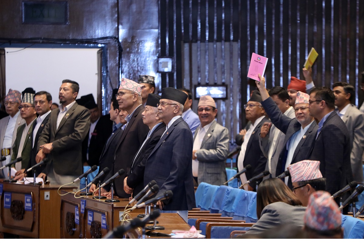 आजपनि एमालेले सदन चल्न नदिने
