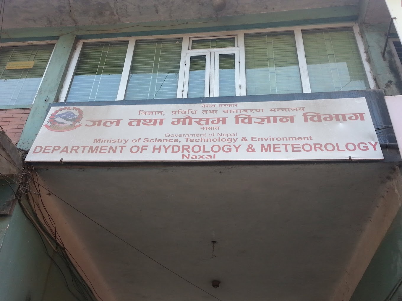 बुधबार मध्यम वर्षाको सम्भावना, गर्मी भने कायमै रहने